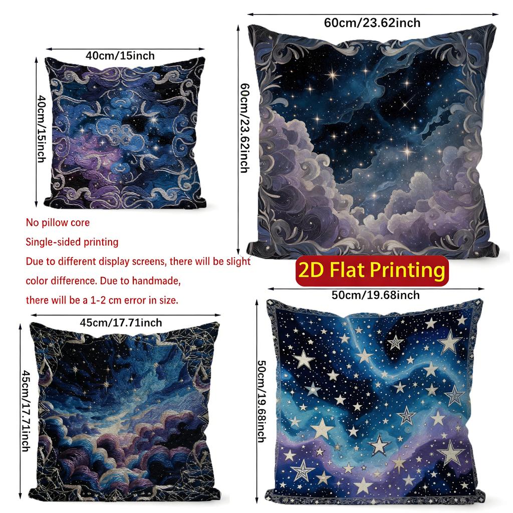 2D Starry Night Clouds Pillowcases For Cozy Decor Pattern Cushion Cover Suitable For Sofa Bedroom Car Pillow Cover