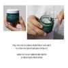 heimish - Marine Care Algae + Peptide Eye Cream