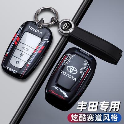 Racing Style Key Shell Car Key Case Cover For CHR Prado Prius Camry Corolla RAV4 BZ4X Corolla Royal Saloon Crown Genuine