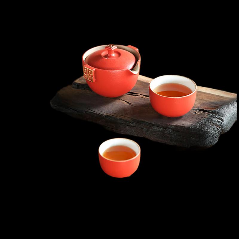 Lubao New Chinese Travel Tea Set