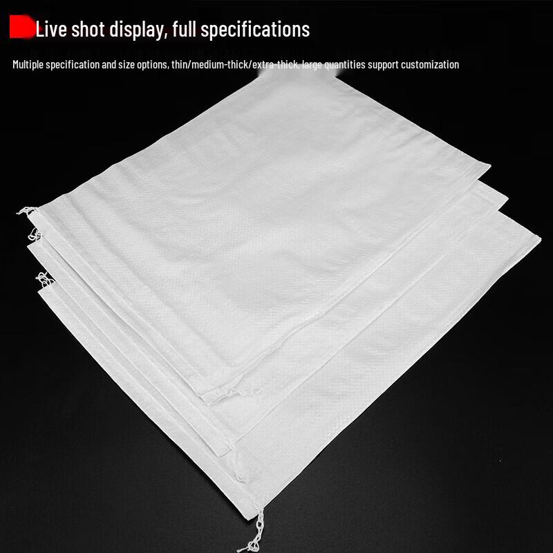 Bright White Woven Utility Bag