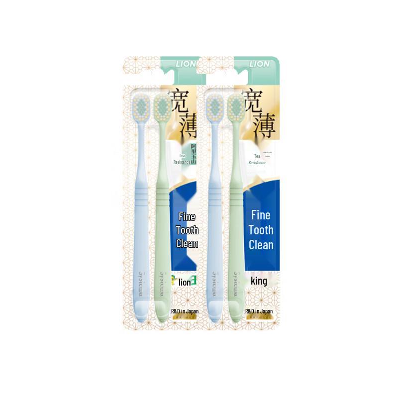 

Lion Wide & Thin Tea Anti-Sensitive Soft Toothbrush