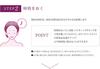 La Sana Hair Color Treatment (180g / Dark Brown / Refreshing Citrus & Floral Scent) Gray Hair Color Treatment