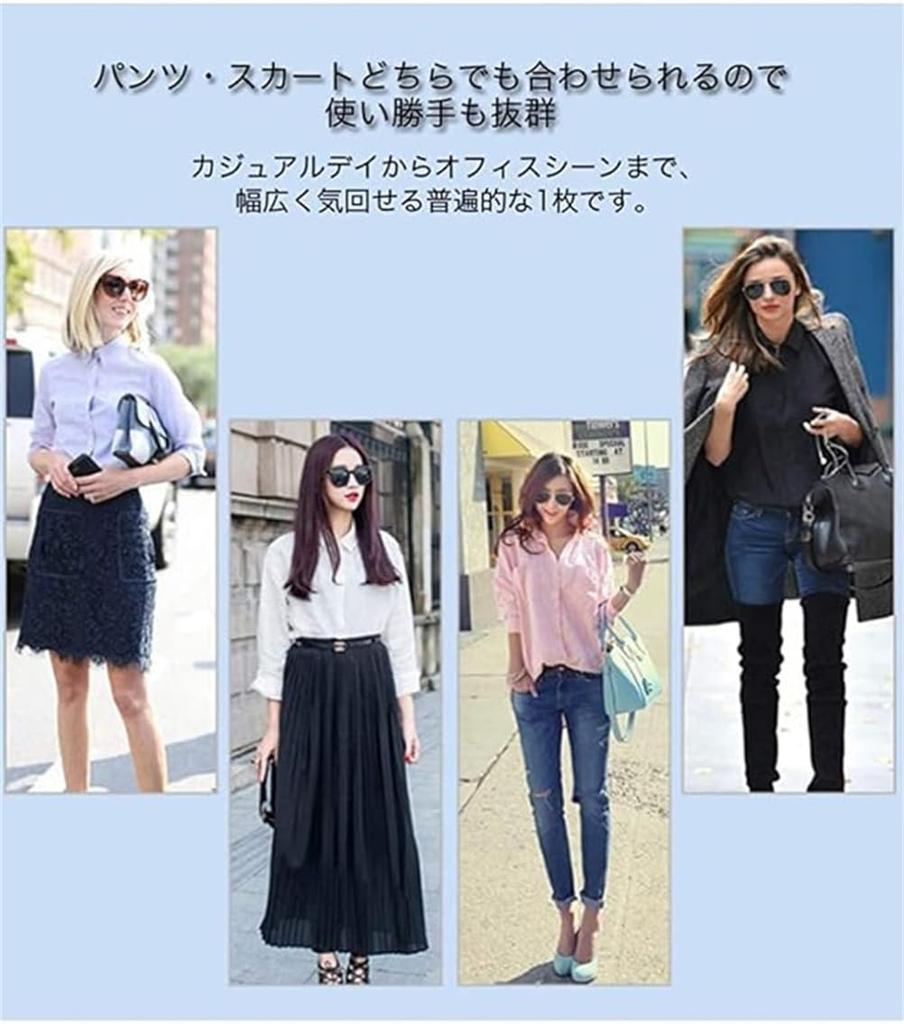 Dress Office Long Short Regular Skipper Office Job Regular Dress Shirts [EMMLIA] Women's Shirts, Wear, Blouses, Shirts, Women's Sleeves, Sleeves,