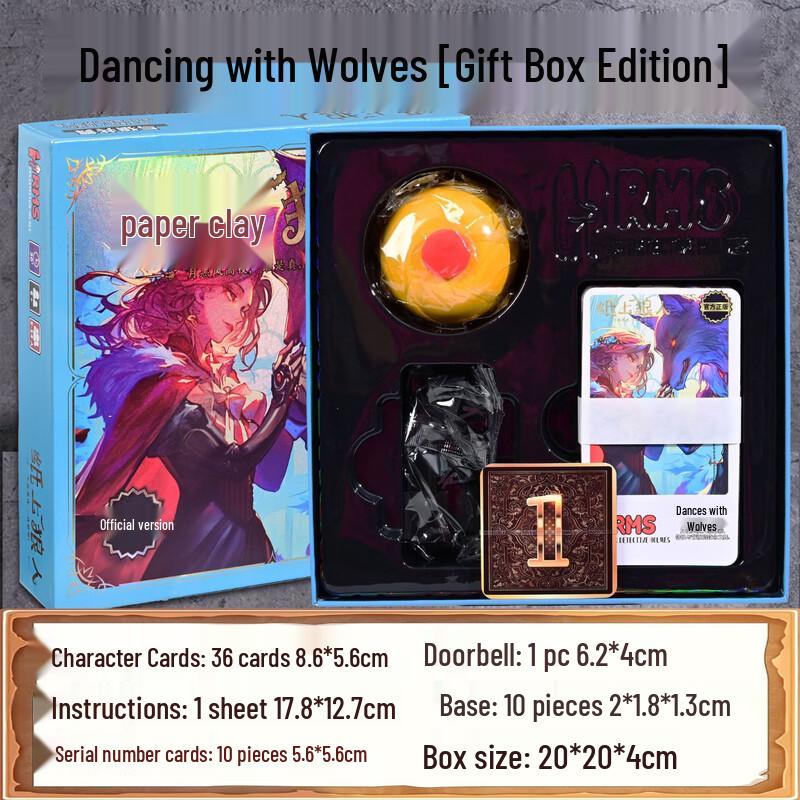 Brangdy Multiplayer Deduction Party Card Game