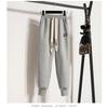 Plus-size Casual High-waisted Harlan Sweatpants for Women