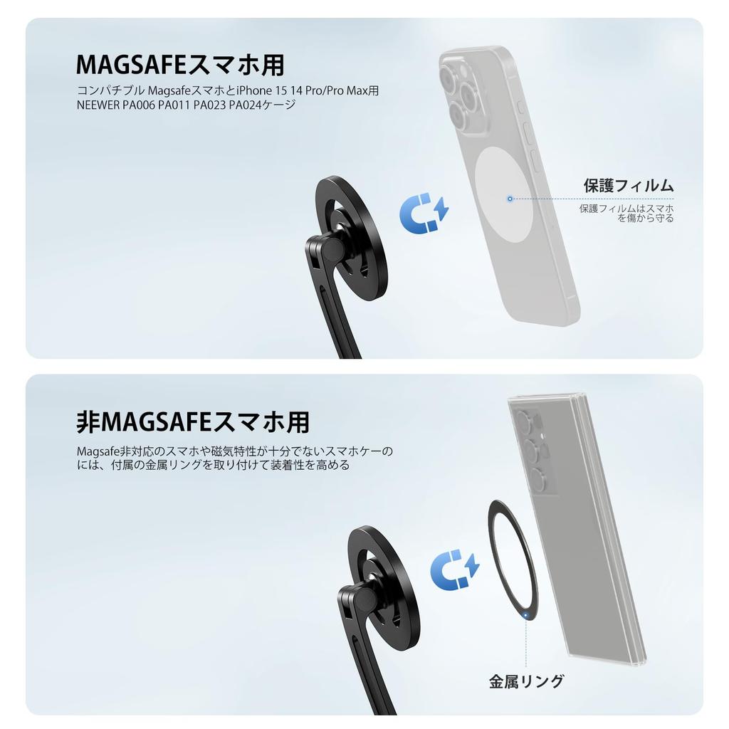 Neewer GP16 Magnetic Necklace Mount for Action Cam – Holder