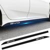 2Pcs Carbon Car Door Side Skirt Sill Stripe Anti-scratch Refit 3D Sticker For BYD F3 F0 S6 S7 E5 E6 M6 G3 G5 Car Accessories