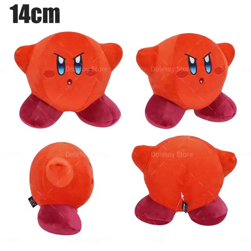 25 Stile Kawaii Stern Kirby Grauer Kirby Geister Kirby Rosa Blau Grün Rot Plüschtier Niedlicher Stern Kirby Herzpuppe Kindergeburtstagsgeschenk
