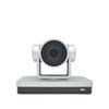 Haiweishijie Z300 4K PTZ Video Conference Camera (CN version)