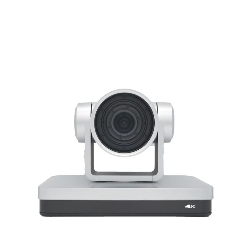 Haiweishijie Z300 4K PTZ Video Conference Camera (CN version)