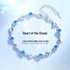 Ocean Heart Women's Luxury Heart-Shaped Bracelet - Elegant Design Bangle for Best Friends