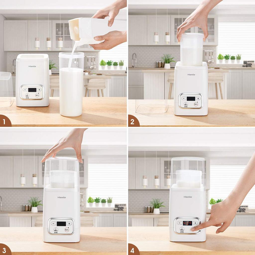 Hismile Compact Yogurt Maker, 25-69°C Temperature Control/1-99 Hour Timer Setting, Amazake (Sweet Sake) and Low-Temperature Cooking Support, Unique 3D