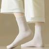 1 Pairs Women's Thickened Mink Socks Plush Sleepwear Solid Color Warm Middle Tube Autumn Winter Home Socks