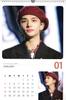 Stray Kids Stor Veggkalender 2026 Klistremerkesett Merchandise (Reiwa 8) + K-POP (Hyunjin)