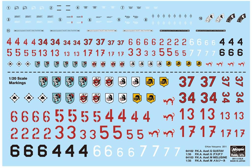 Hasegawa Maschinen Krieger Series G Gustav 1/35 P.K.A.Ausf