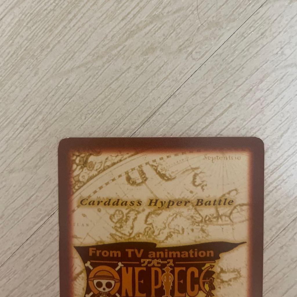 Used One Piece Card Game Long Journey BANDAI 2001