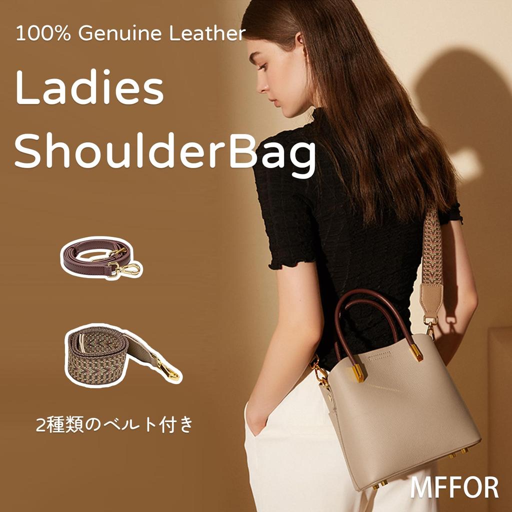 MFFOR Genuine Leather Shoulder Bag with Two and Perfect for and Perfect for Commuting 2-Way Handbag, Straps, Studs, Women, Casual, Simple, Stylish,