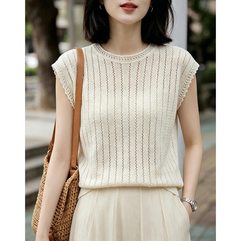 Haut en maille texturée à col rond pour femme