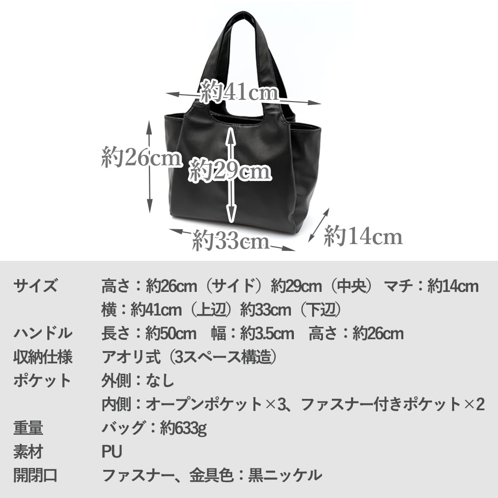 VITAFELICE Women's 3-Room Long Handle Tote Bag (sib-20065p) (Gray)