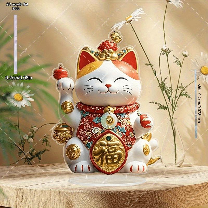 1Pc Lucky Cat - Acrylic Desktop Ornament, Four Seasons Decoration, Novelty Home Decor, Perfect Durable for Bedroom