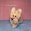 Bag High Quality Doll Plush Pendant
