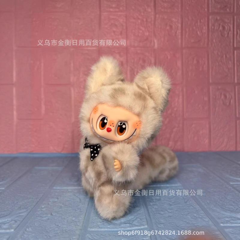 Bag High Quality Doll Plush Pendant