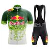 Short Sleeve Outdoor Sports Set Quick Dry Cycling Jersey Breathable Heat Resistant Unisex