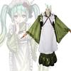 Cosplay Hatsune Miku Costume Matcha Sleeve Dress Role Play Polyester Gift Women