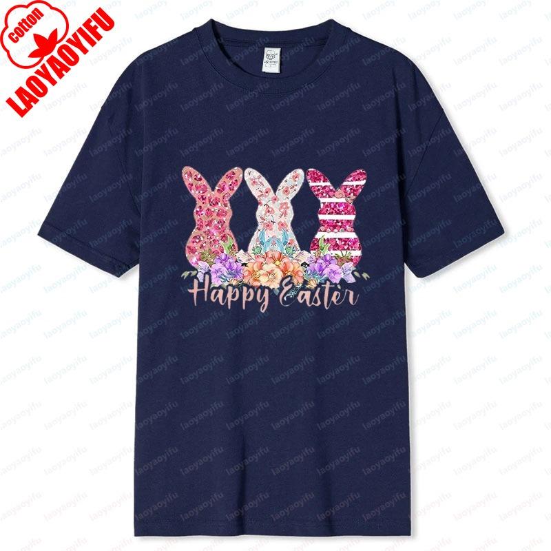 Flower Bunny Happy Easter Print Kawaii Shortsleeve Tshirt Cool and Breathable Springsummer Wear Cotton Cute Style Women Tee