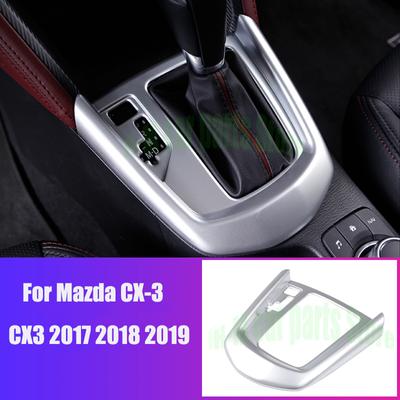 For Mazda CX-3 CX3 2017 2018  Chrome Accessories Car Gear Shift Panel Frame Trim Cover Interior Decoration Car
