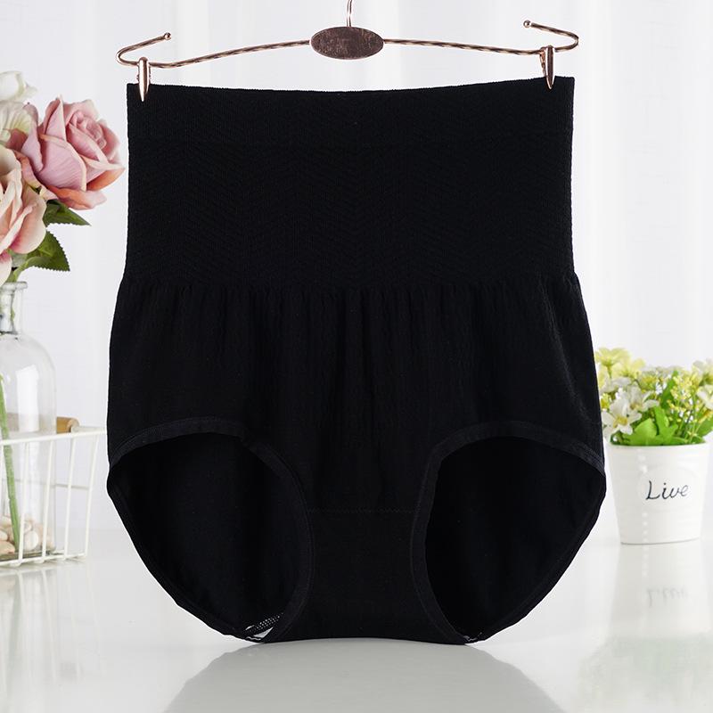 

Seamless High-Waist Tummy-Control Panties - Comfortable, Breathable, Skin-Friendly Women s Briefs One Size (Fits 110-170 lbs)