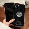 Funny Cute Cat Line Art Transparent Case For Apple iPhone 17 16 15 14 13 12 11 Pro Max 16 Plus 16E 17Air 17Pro Phone Cover Funda