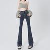 Jeans für Damen mit hoher Taille für den Herbst, Kleine Hufeisenhosen für elastische Schlaghosen für Damen mit Herbst, Winzige Hosen für Damen