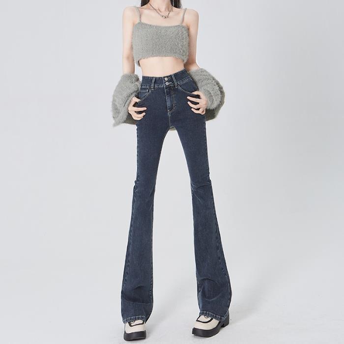 Jeans für Damen mit hoher Taille für den Herbst, Kleine Hufeisenhosen für elastische Schlaghosen für Damen mit Herbst, Winzige Hosen für Damen
