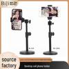 Accesorios para celulares y smartphones – Soportes para teléfonos
