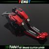 NEW For Yamaha NMAX 160 155 125 2015-Present Motorcycle Accessorie Clutch Lever Brake Lever Set Adjustable Folding Handle Levers