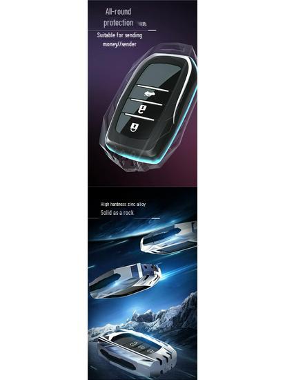 Schlüsselhülle Schutzhülle für Toyota: Highlander, Prado, Corolla, Levin, Crown, Alphard, RAV4
