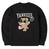MLB Unisex Winter Fleece Pullover