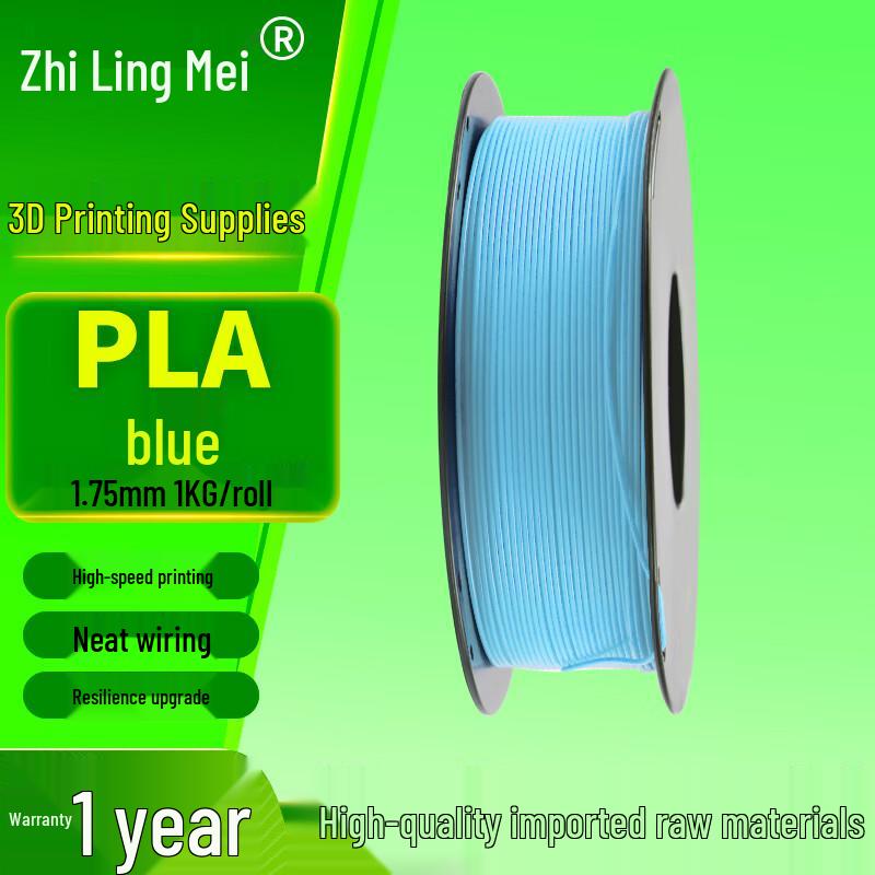 

Zhilingmei PLA 3D Printer Filament