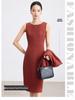 Women's 2025 Sleeveless Slim Fit Mid-Length Professional Dress