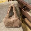 Premium Hair Bag Women's Autumn and Winter New Casual Plush Shoulder Bag Commuter Tote Bag