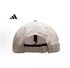 adidas Lightweight Poly‑Blend Outdoor Headwear, Adjustable Breathable Hat for Travel, Beach & Daily Street‑wear Looks 4068806939470