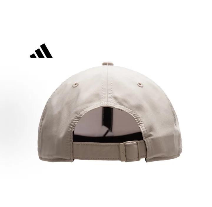 adidas Lightweight Poly‑Blend Outdoor Headwear, Adjustable Breathable Hat for Travel, Beach & Daily Street‑wear Looks 4068806939470