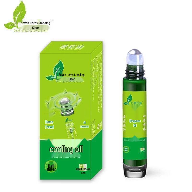 

Qicao Liqing Summer Cooling Roll-on Oil