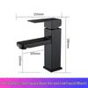 MDNG Stainless Steel Hot & Cold Basin Faucet, Black Square Style