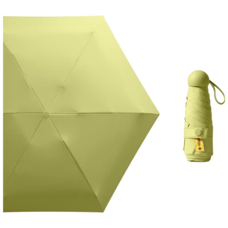 MAYDU Mini Capsule 6-Rib Portable Sun Rain Umbrella