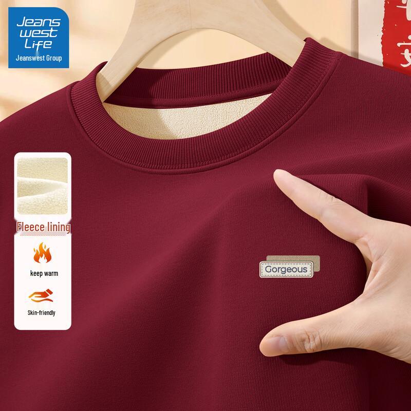 Jeanswest Men's Winter Fleece-Lined Crew Neck Sweatshirt