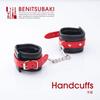 [Japanese Brand] BENITSUBAKI Handcuffs