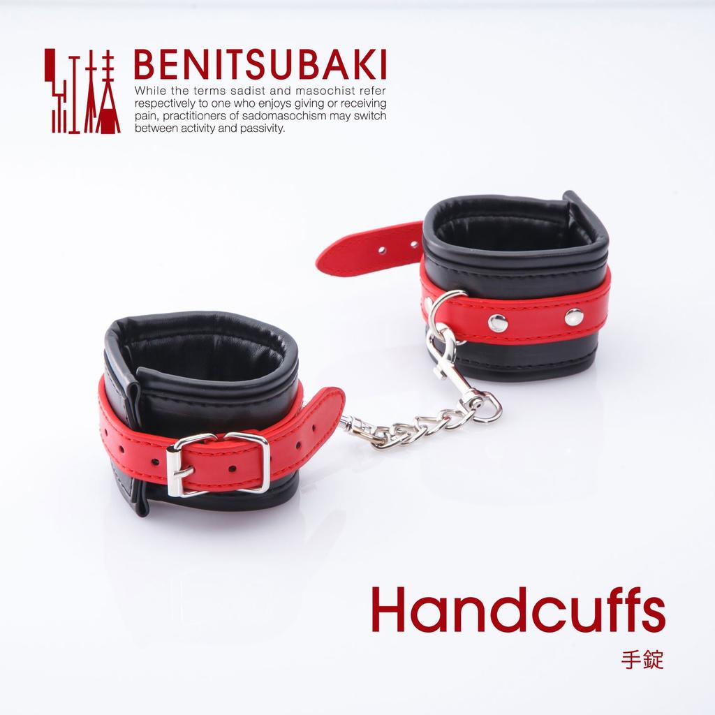 [Japanese Brand] BENITSUBAKI Handcuffs